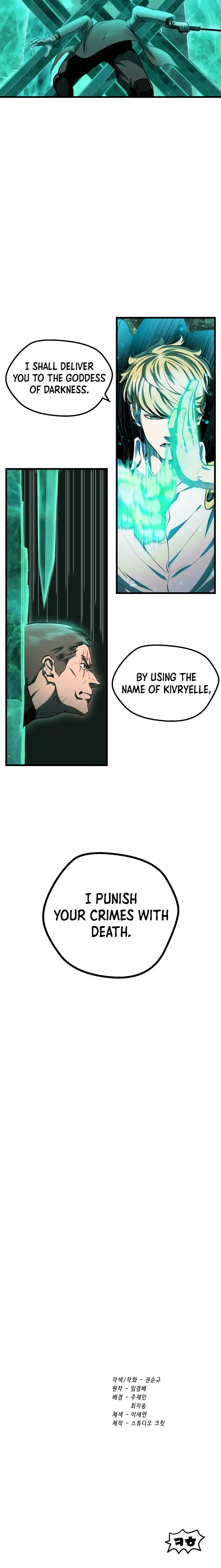 ch 137 16