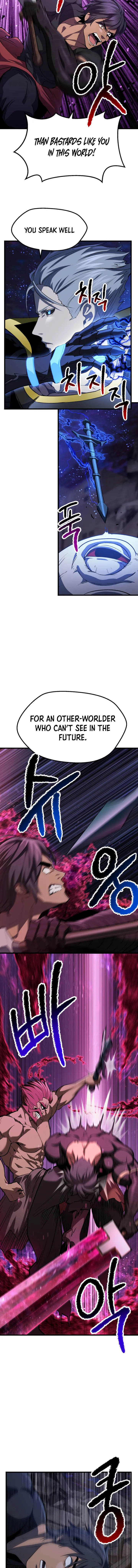 ch 140 7
