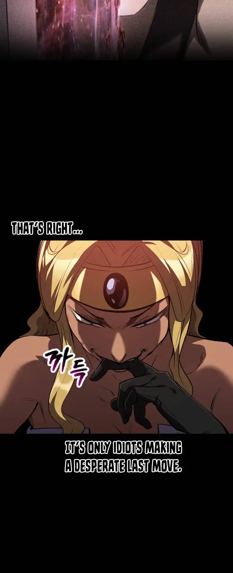 Survival Story of a Sword King in a Fantasy World Chapter 153 295 ch 153 42