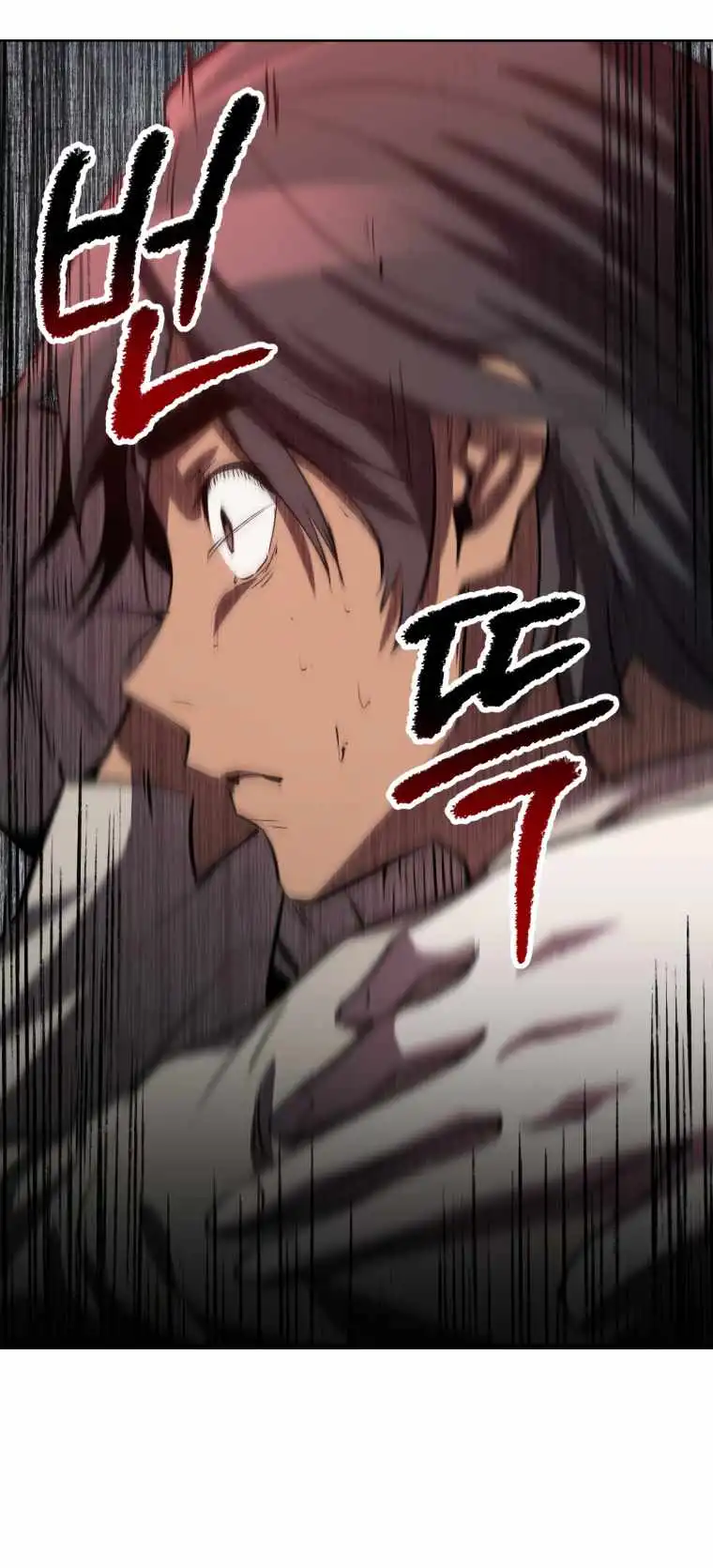 Survival Story of a Sword King in a Fantasy World Chapter 154 270 ch 154 20