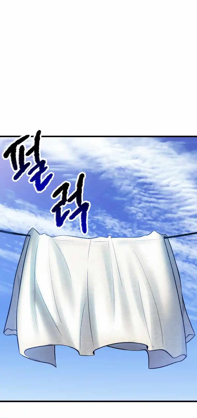Survival Story of a Sword King in a Fantasy World Chapter 154 274 ch 154 24