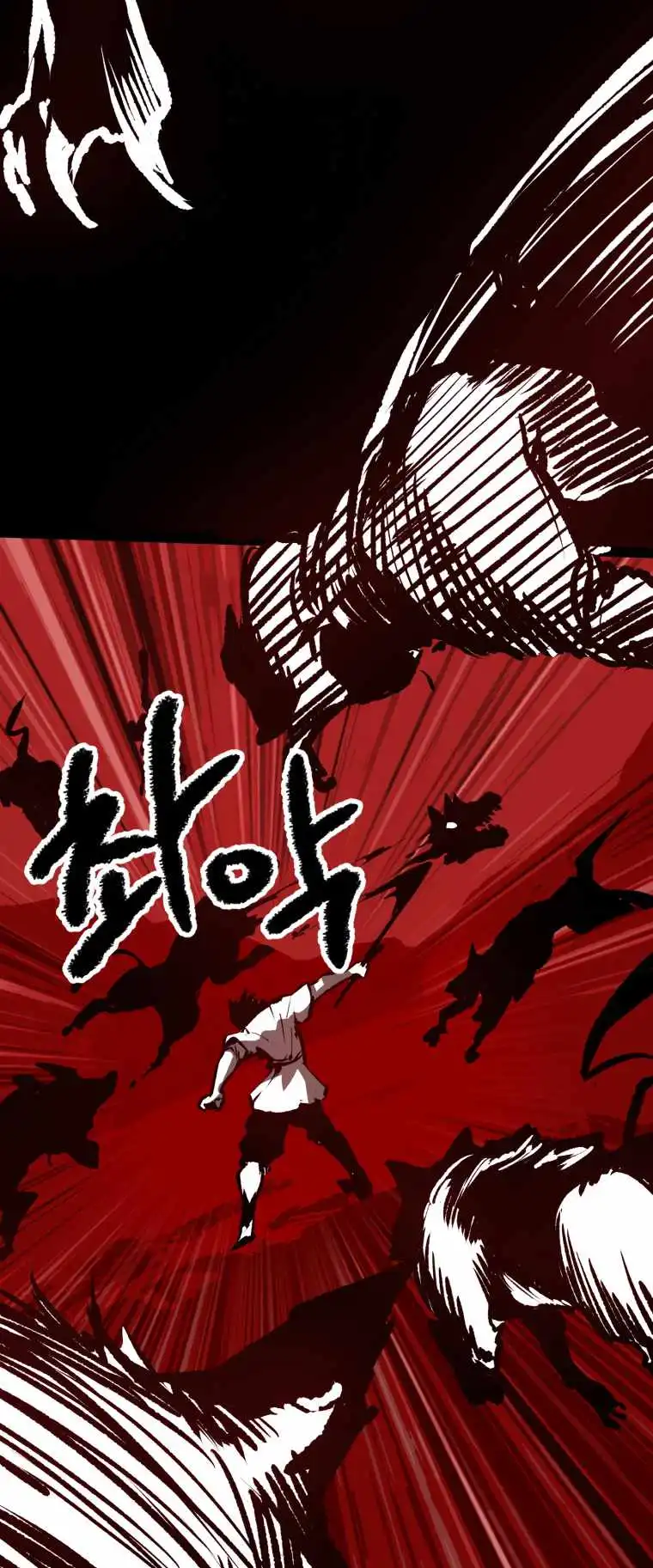 Survival Story of a Sword King in a Fantasy World Chapter 154 253 ch 154 3