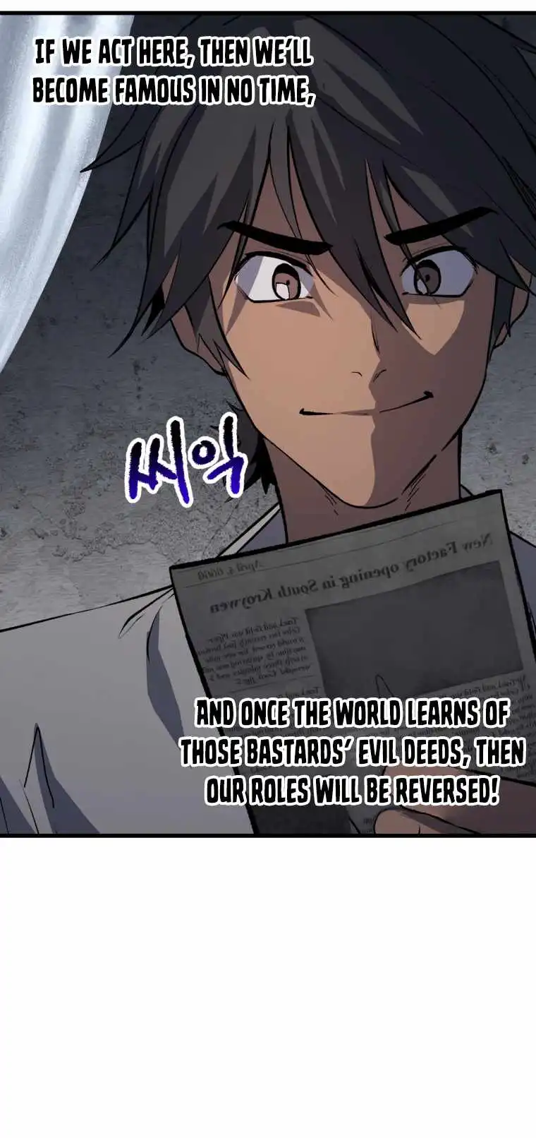 Survival Story of a Sword King in a Fantasy World Chapter 154 281 ch 154 31