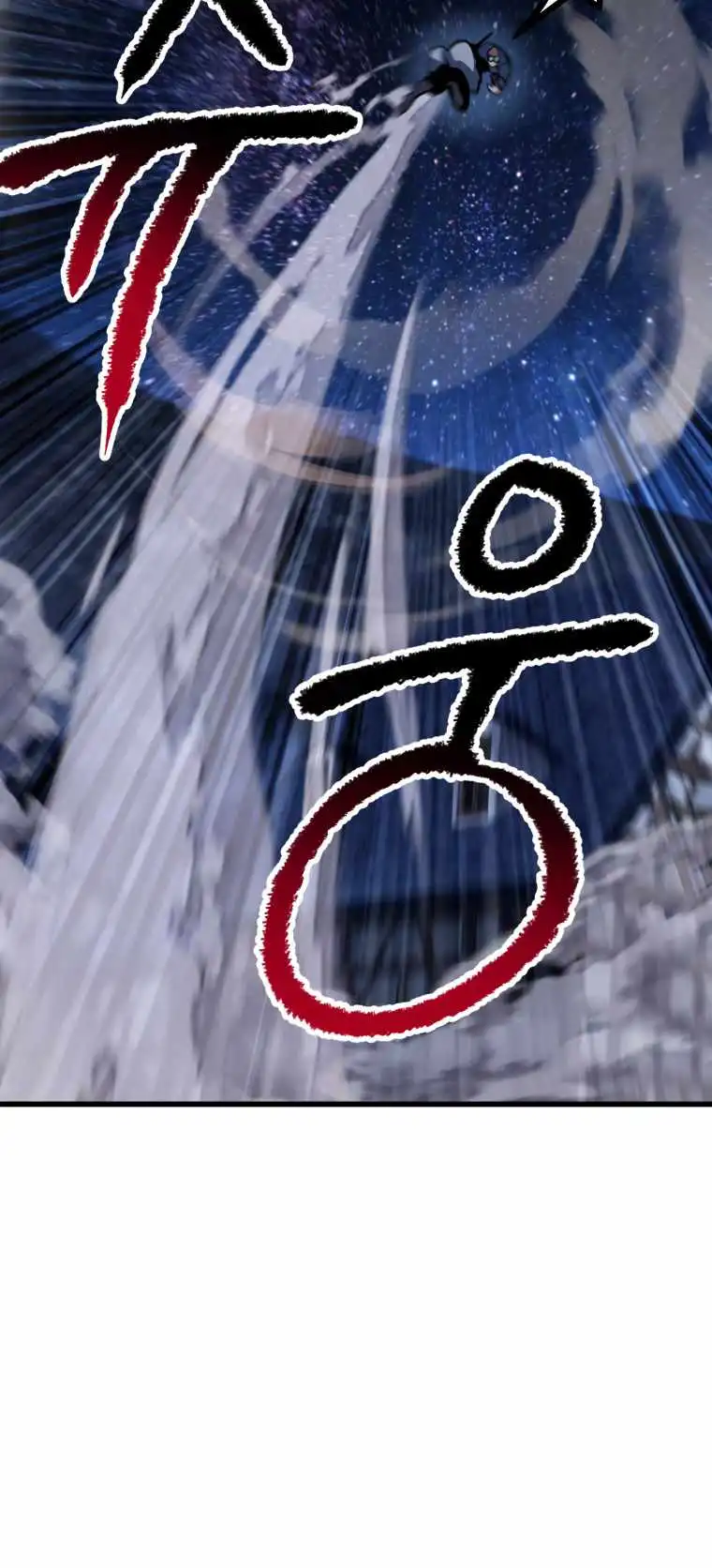 Survival Story of a Sword King in a Fantasy World Chapter 154 306 ch 154 56