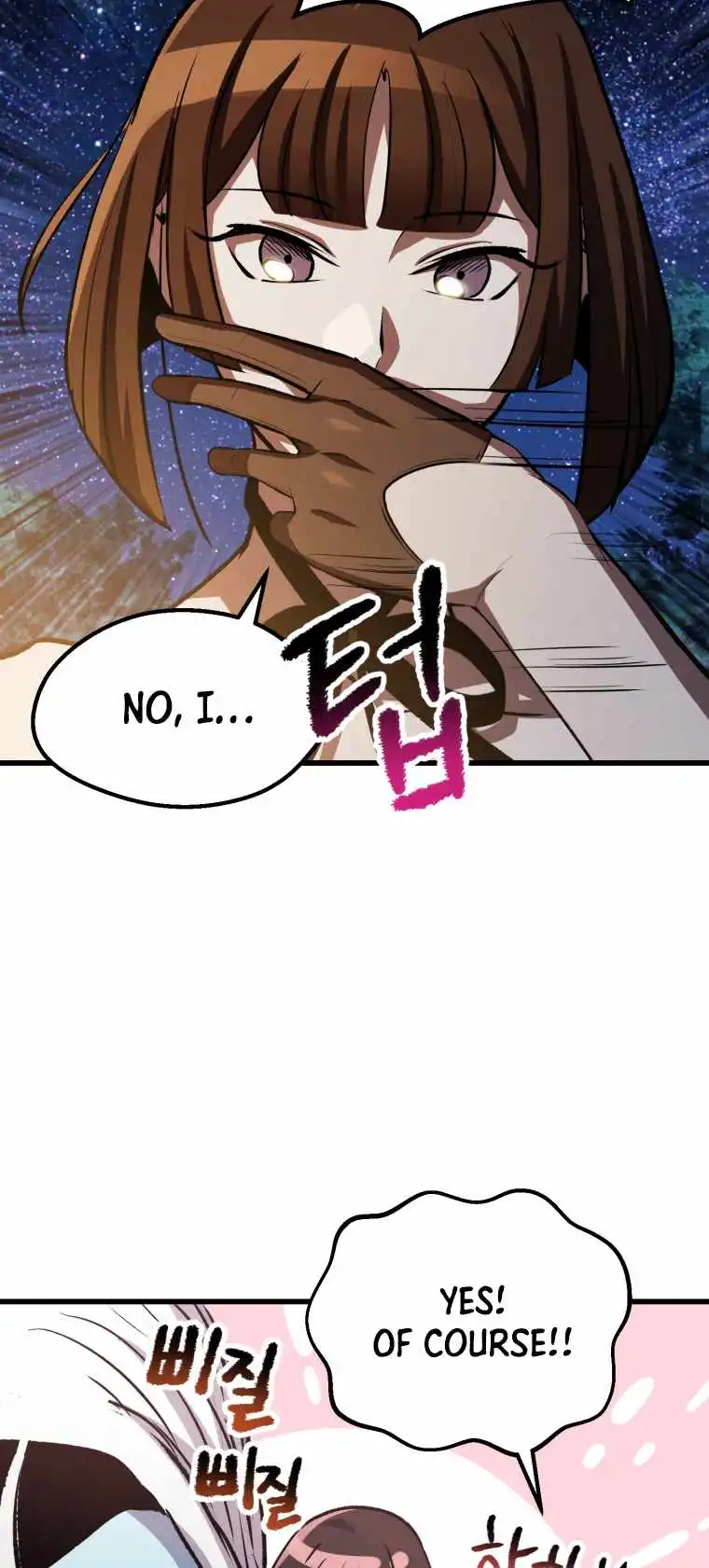 Survival Story of a Sword King in a Fantasy World Chapter 154 315 ch 154 65