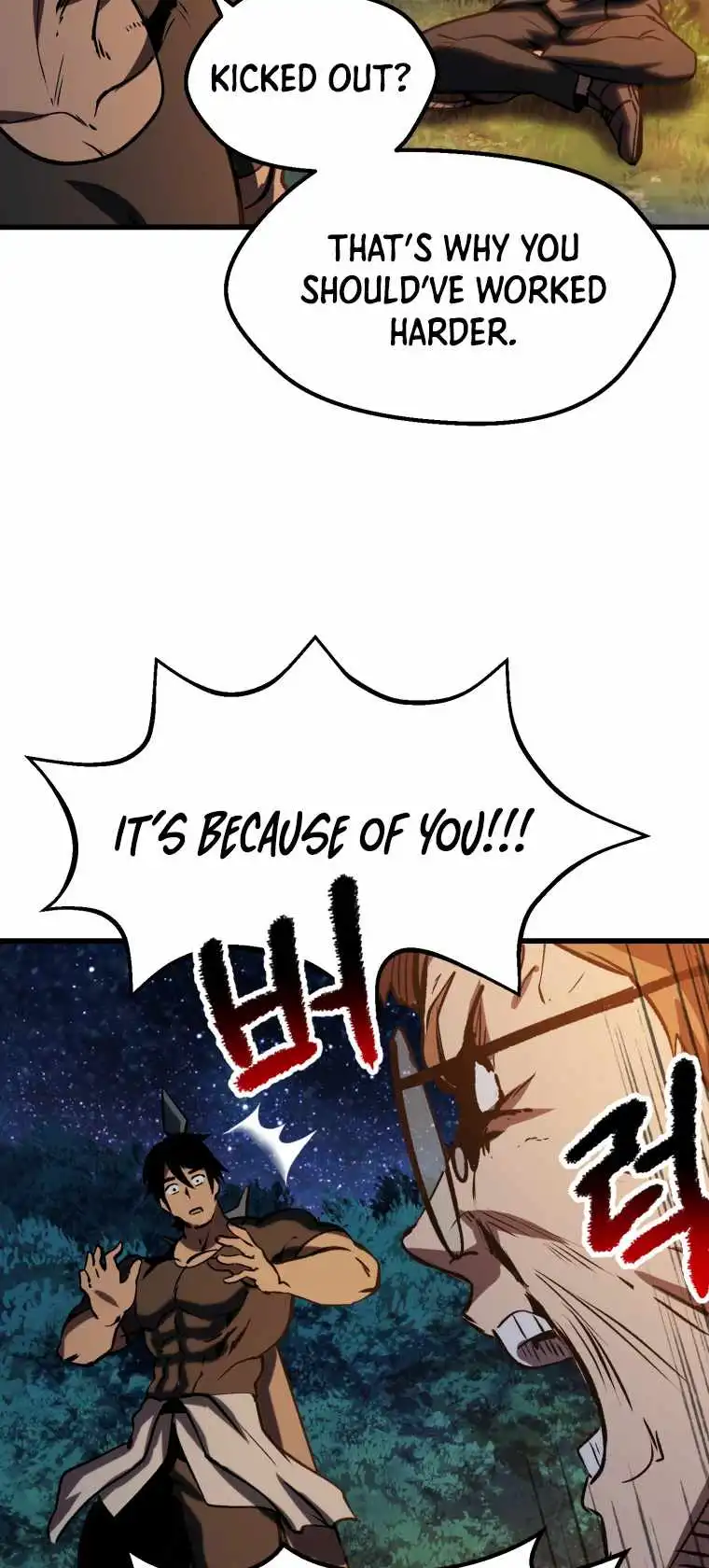 Survival Story of a Sword King in a Fantasy World Chapter 154 319 ch 154 69