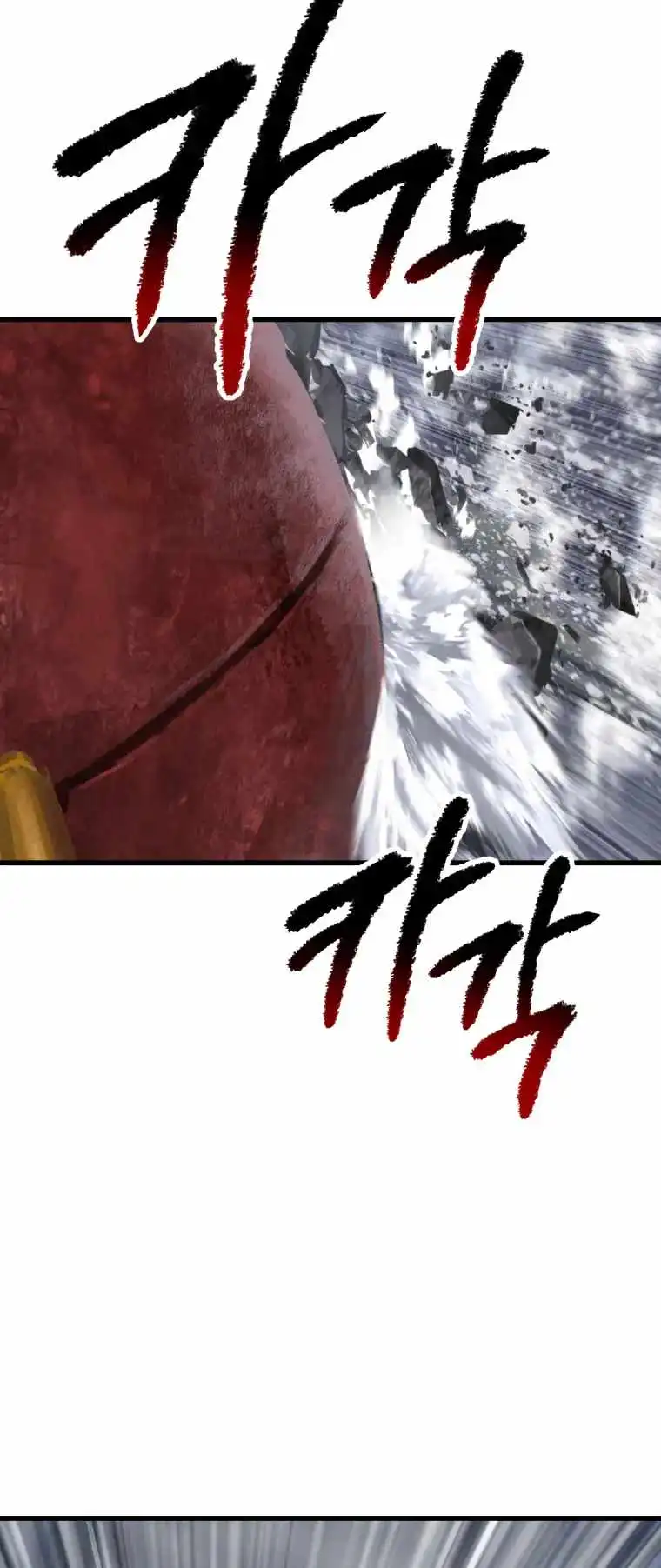 ch 158 12