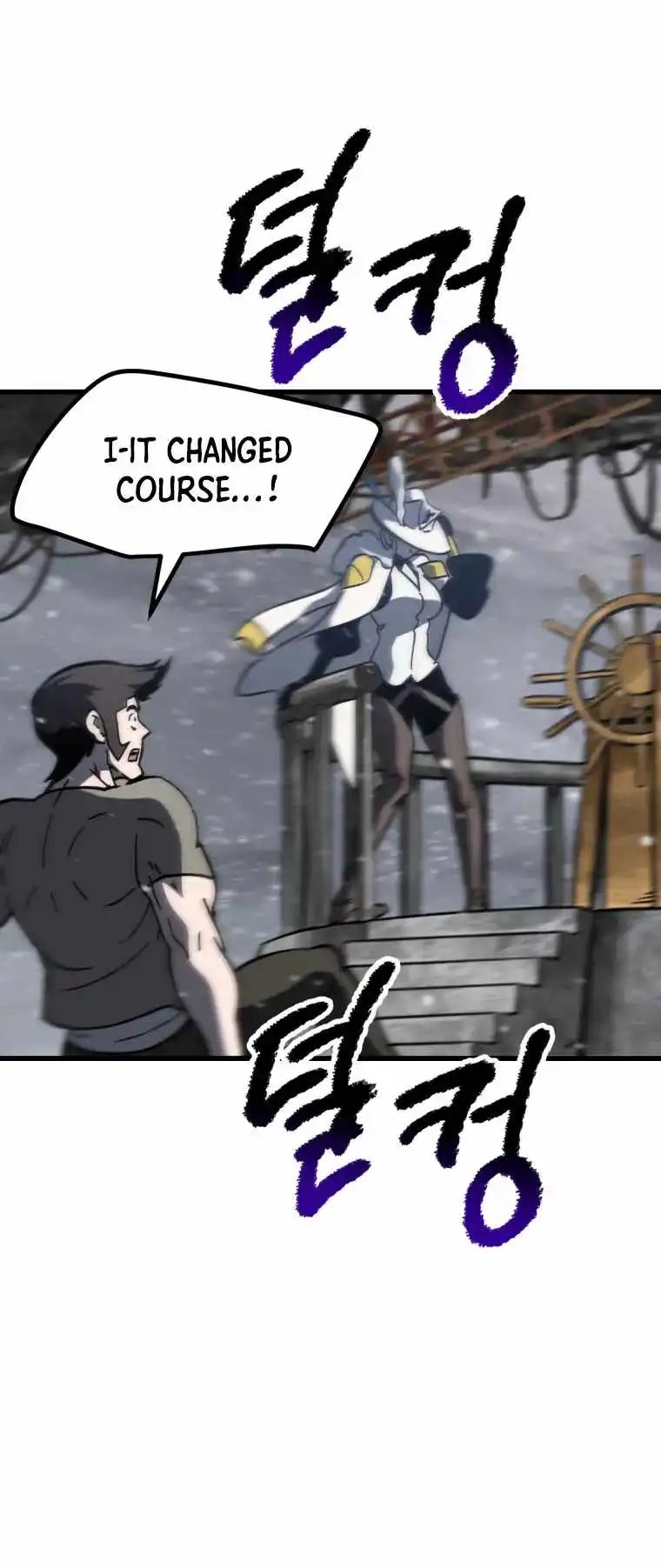 ch 158 14