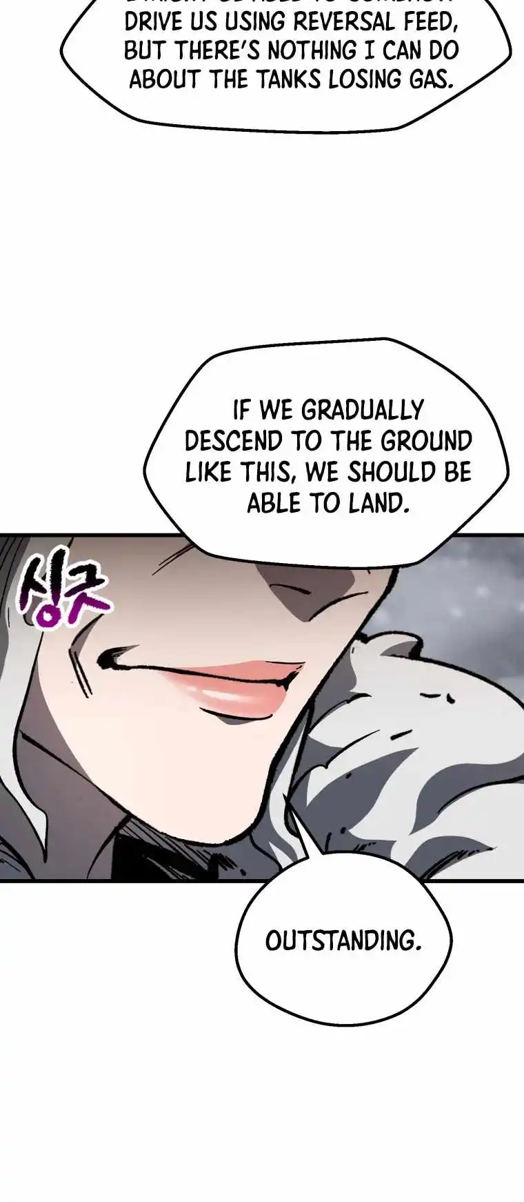 ch 158 17