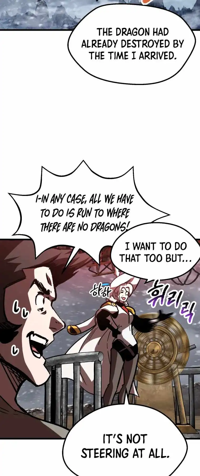 ch 158 4
