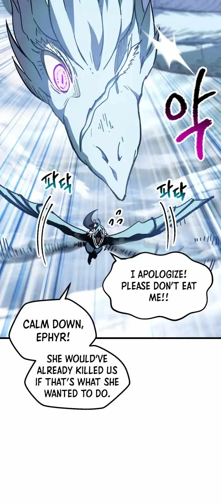 ch 158 40