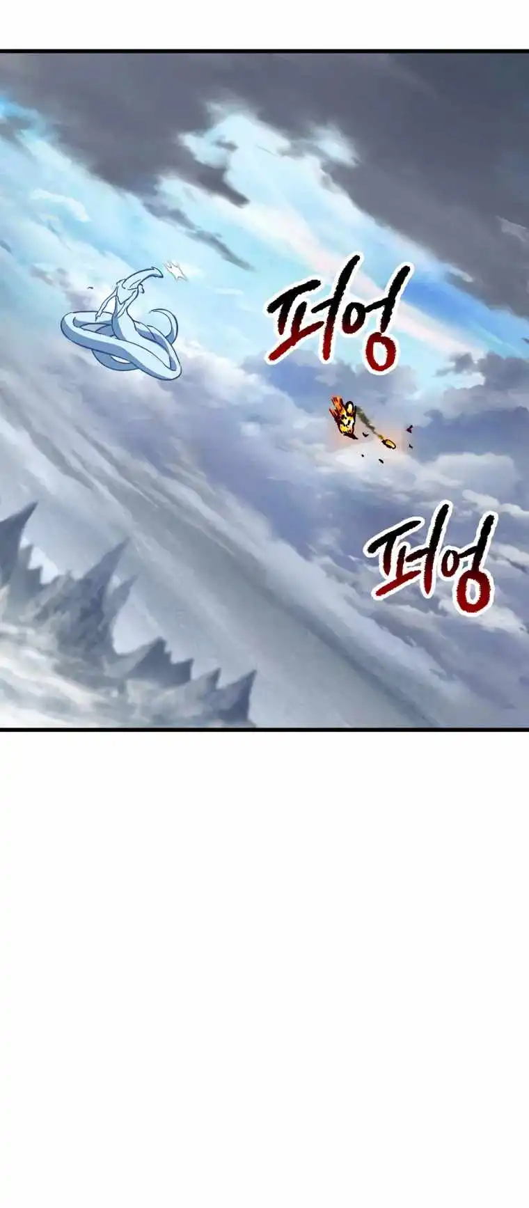 ch 158 41
