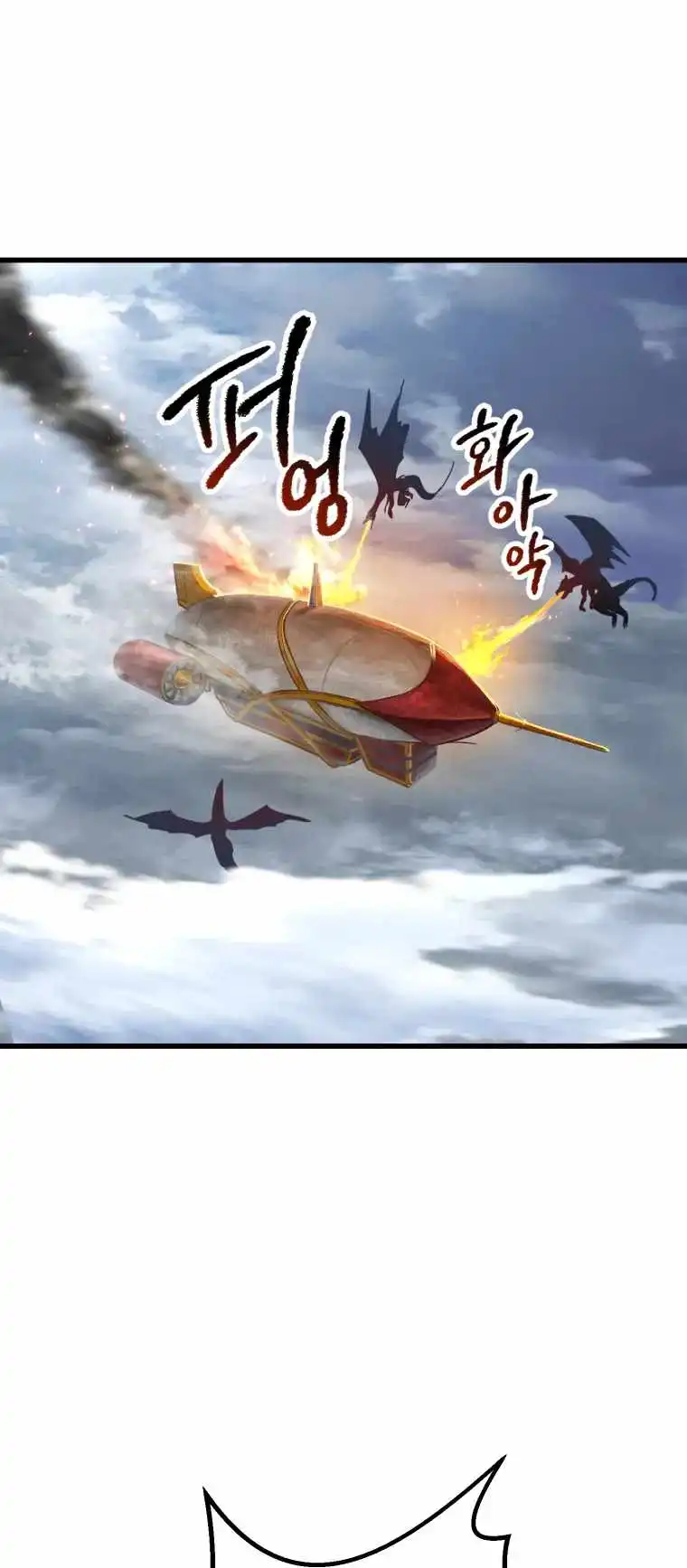 ch 158 42