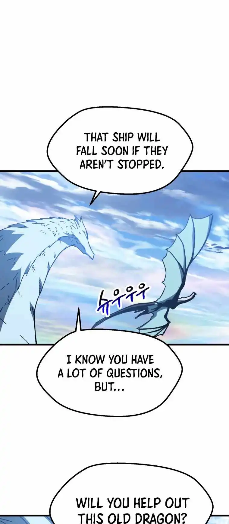 ch 158 44