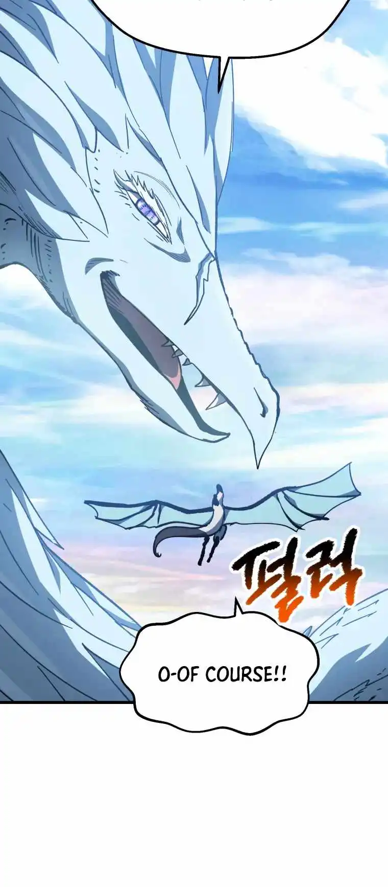 ch 158 45