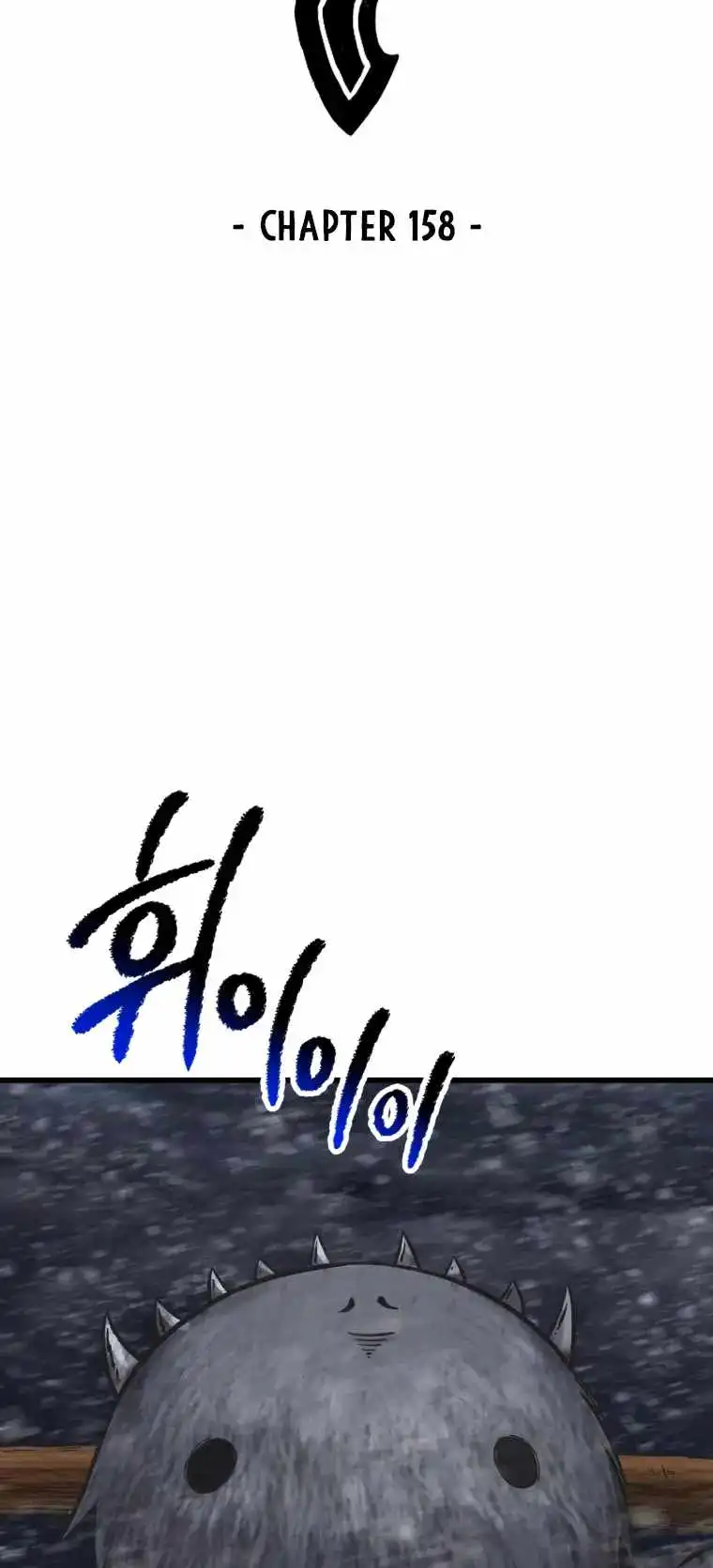 ch 158 48