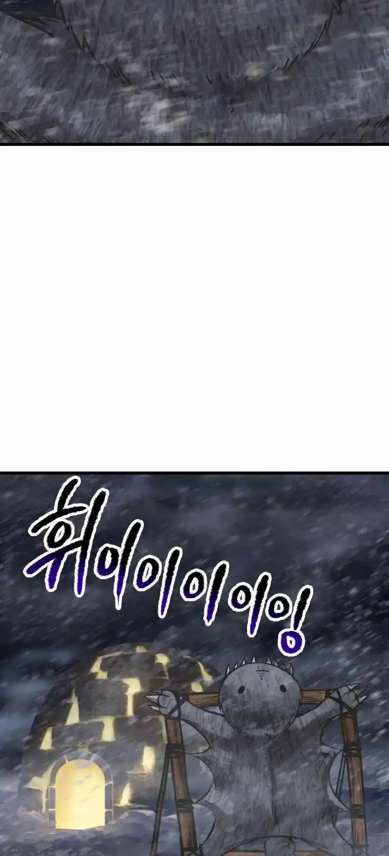 ch 158 49