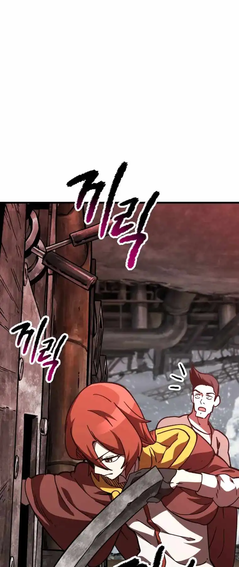 ch 158 7