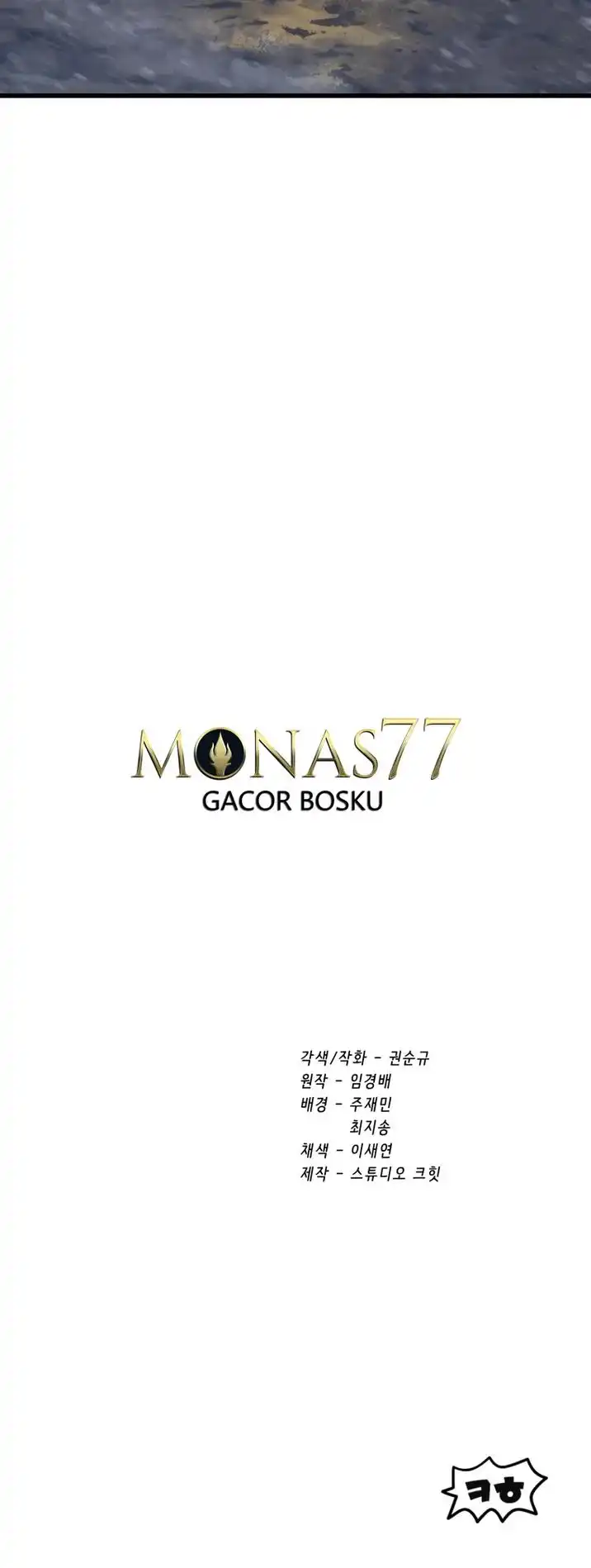 ch 158 91