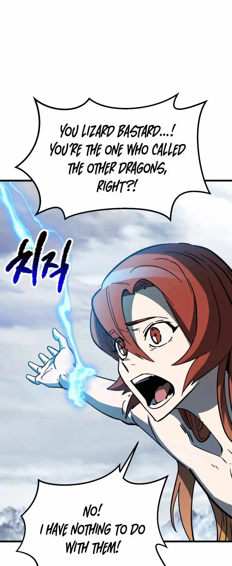 Survival Story of a Sword King in a Fantasy World Chapter 159 277 ch 159 39
