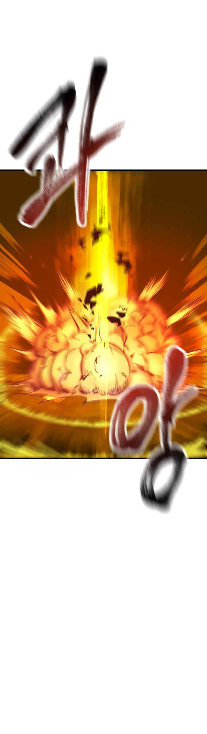 Survival Story of a Sword King in a Fantasy World Chapter 16 157 ch 16 27