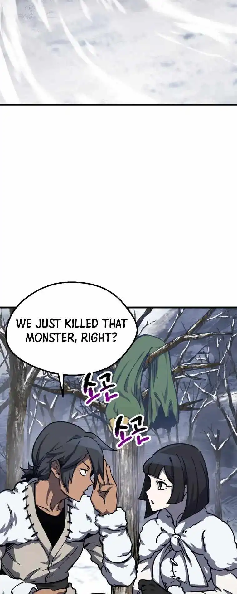 ch 160 15