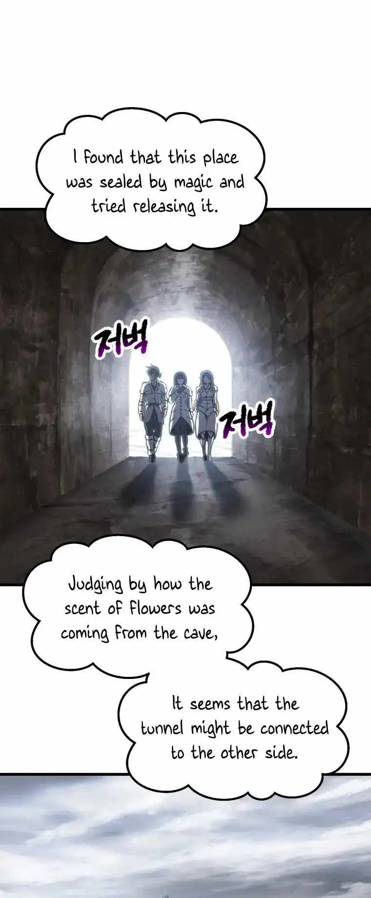 ch 160 26