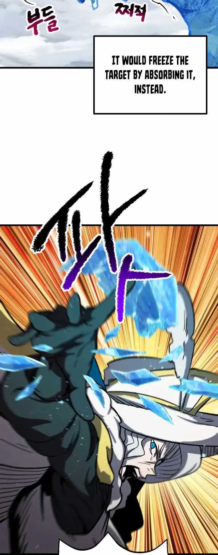 ch 160 44