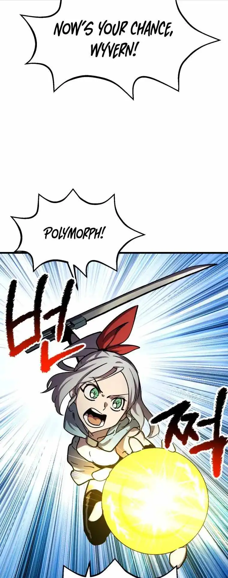 ch 160 45