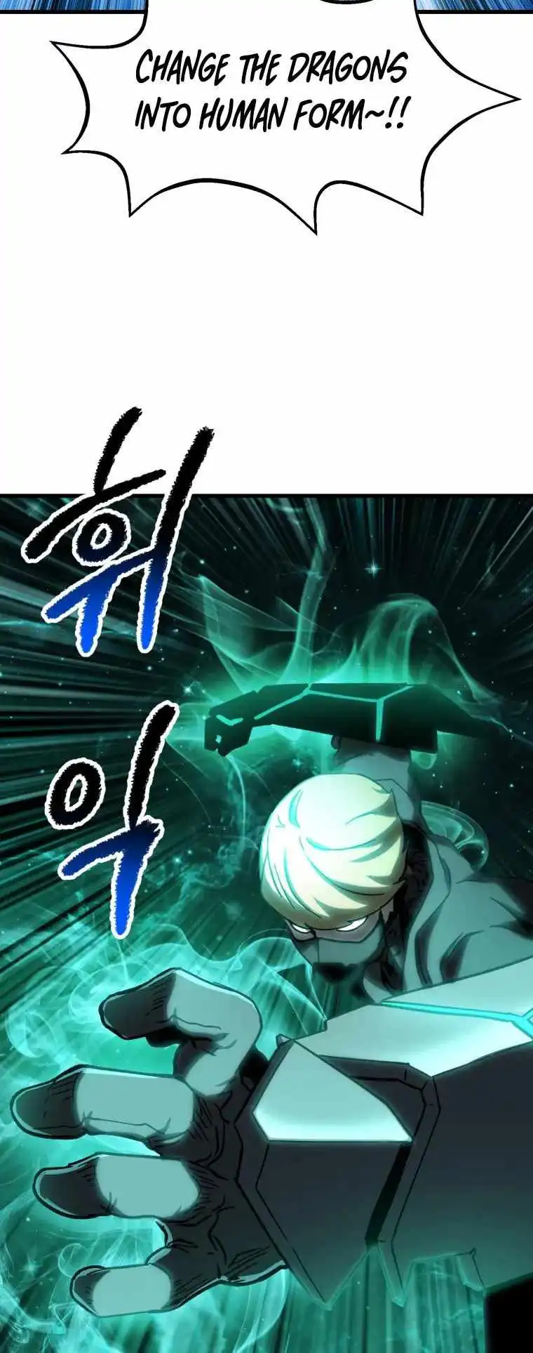 ch 160 46