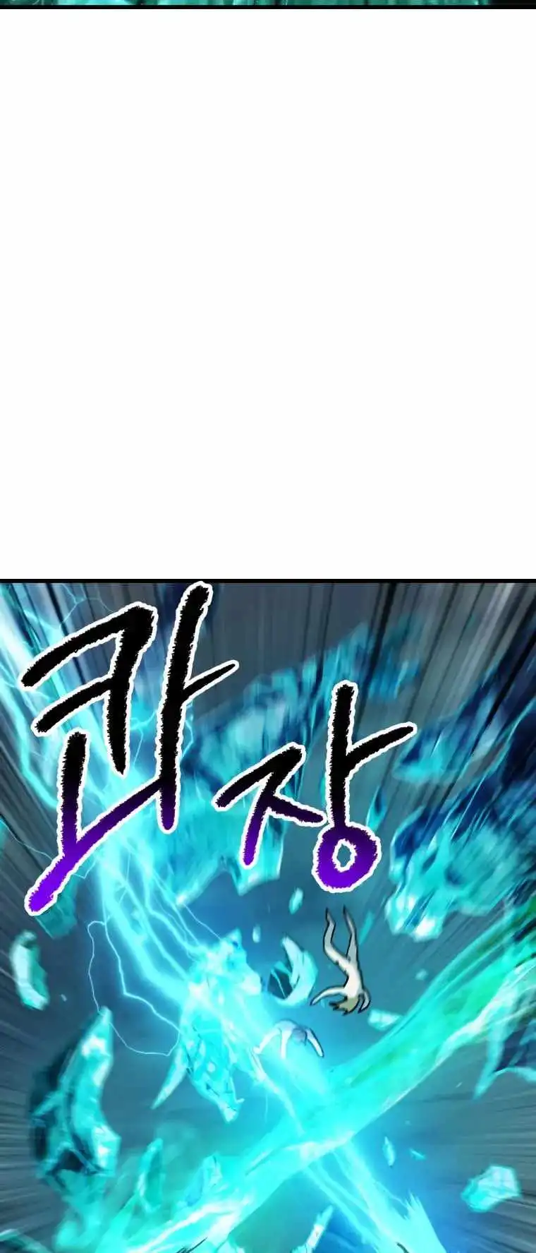 ch 160 47