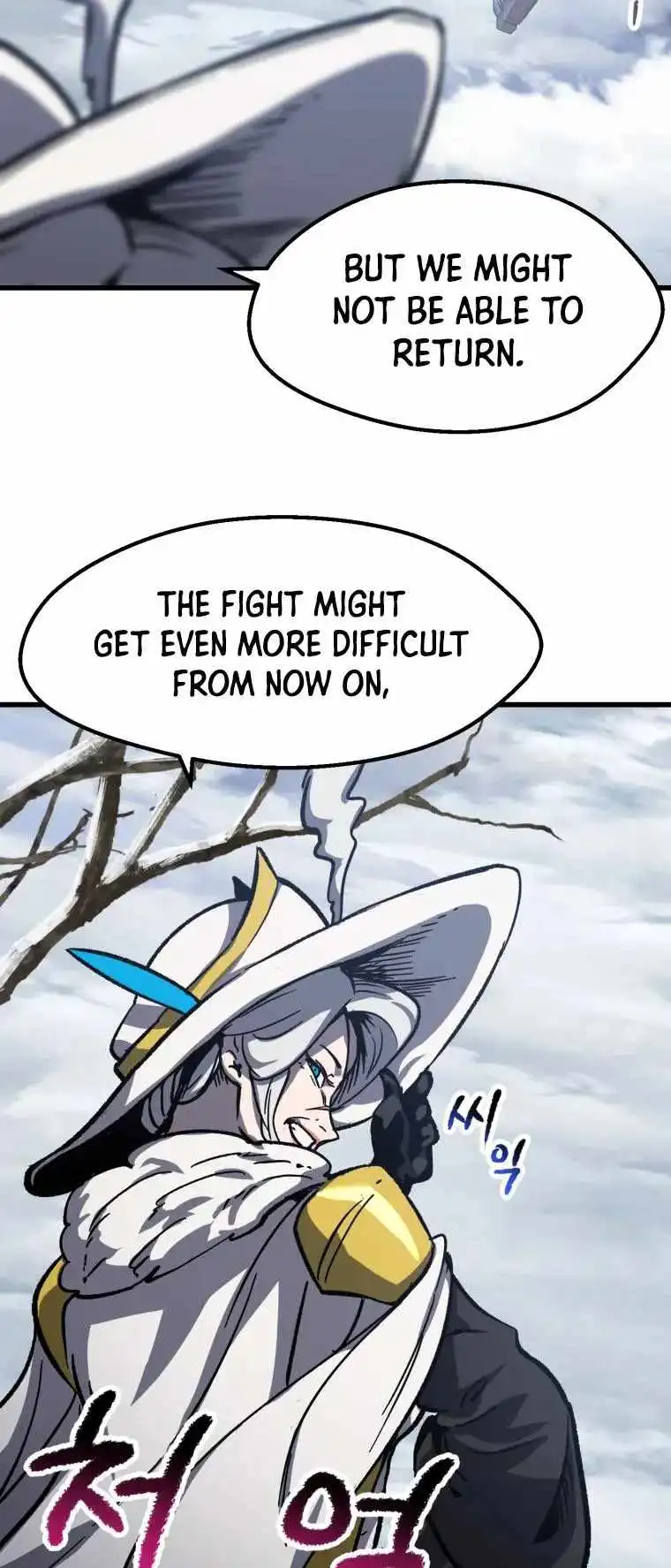 ch 160 52