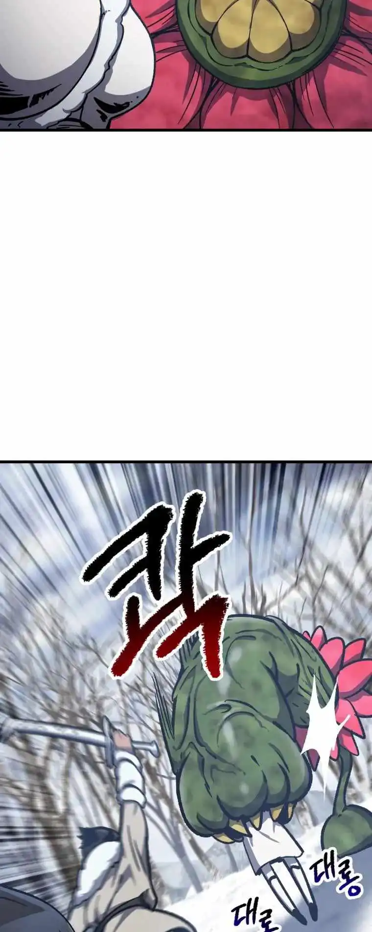 ch 160 6