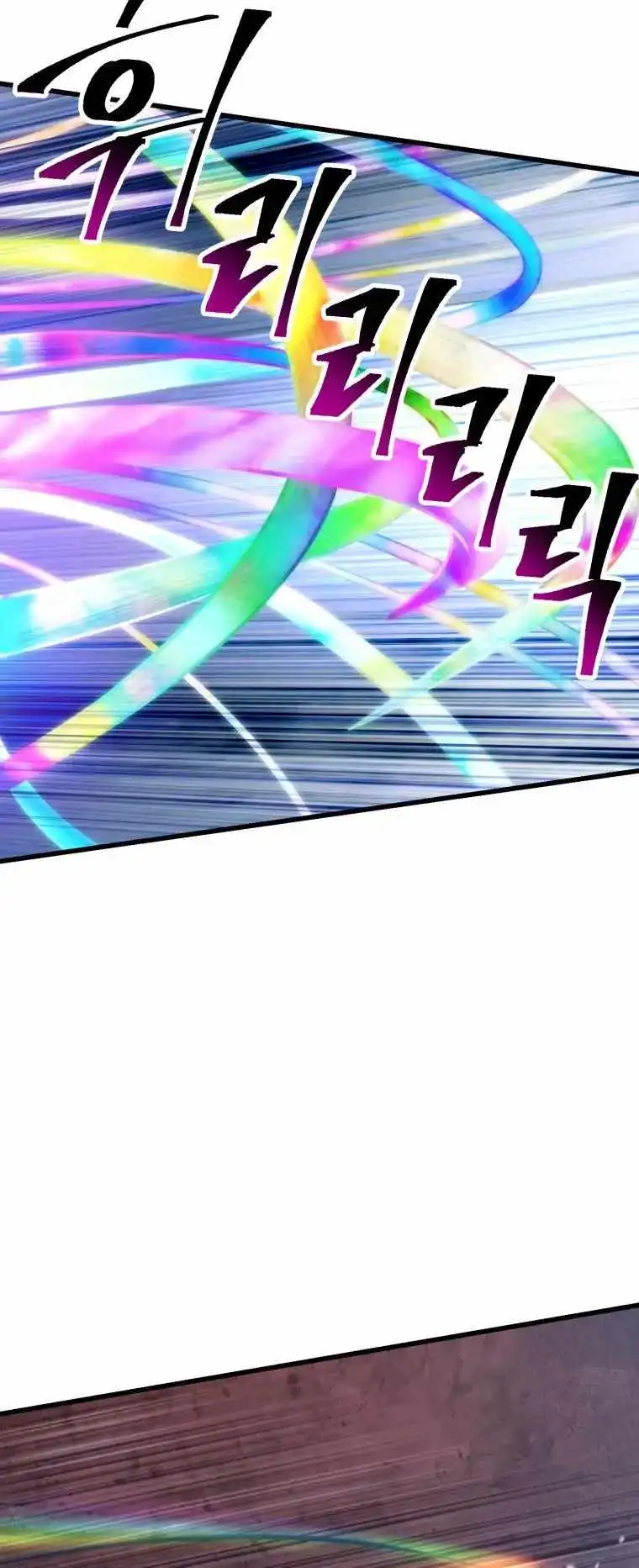 ch 161 25