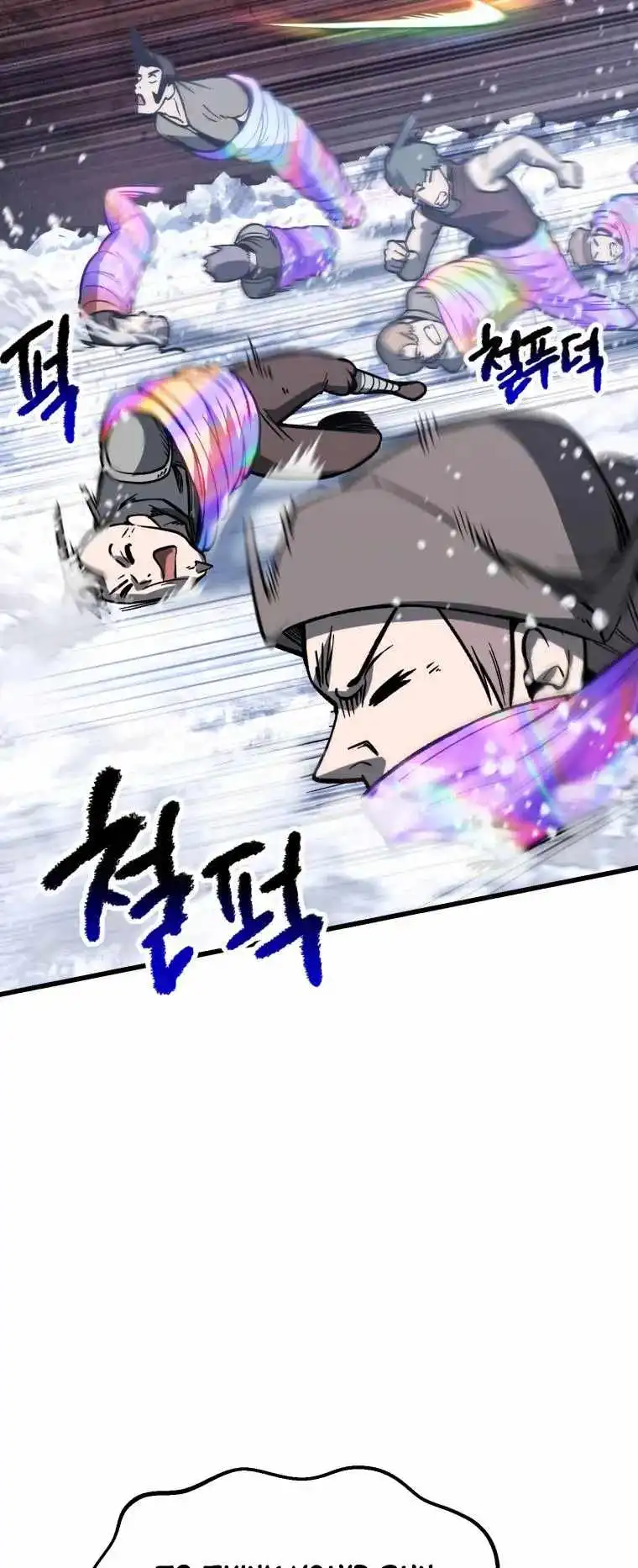 ch 161 26