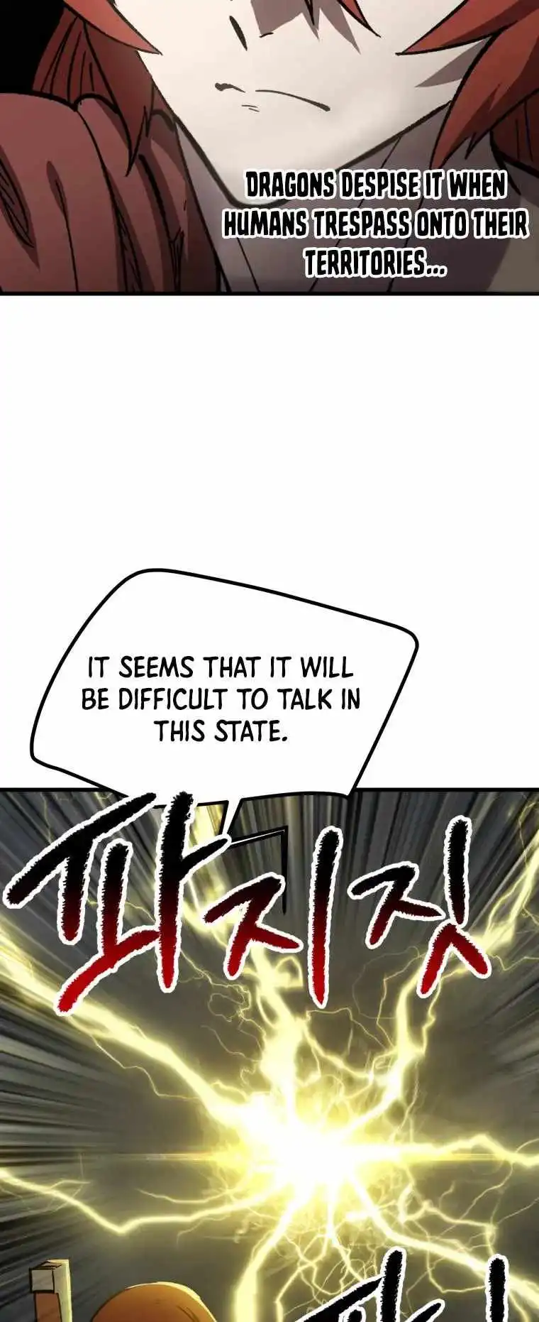 ch 161 32
