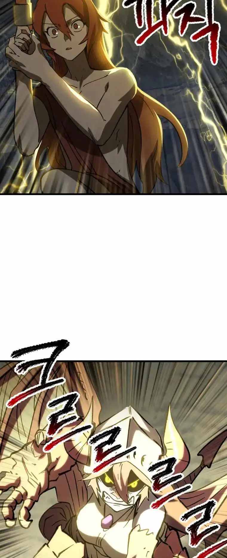 ch 161 33