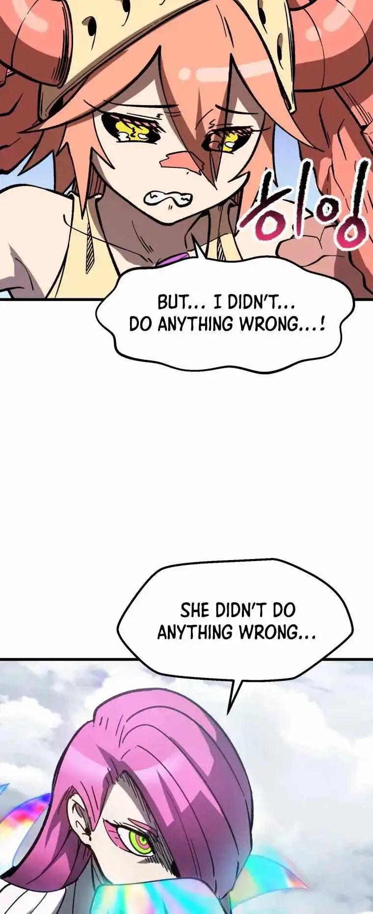 ch 161 41