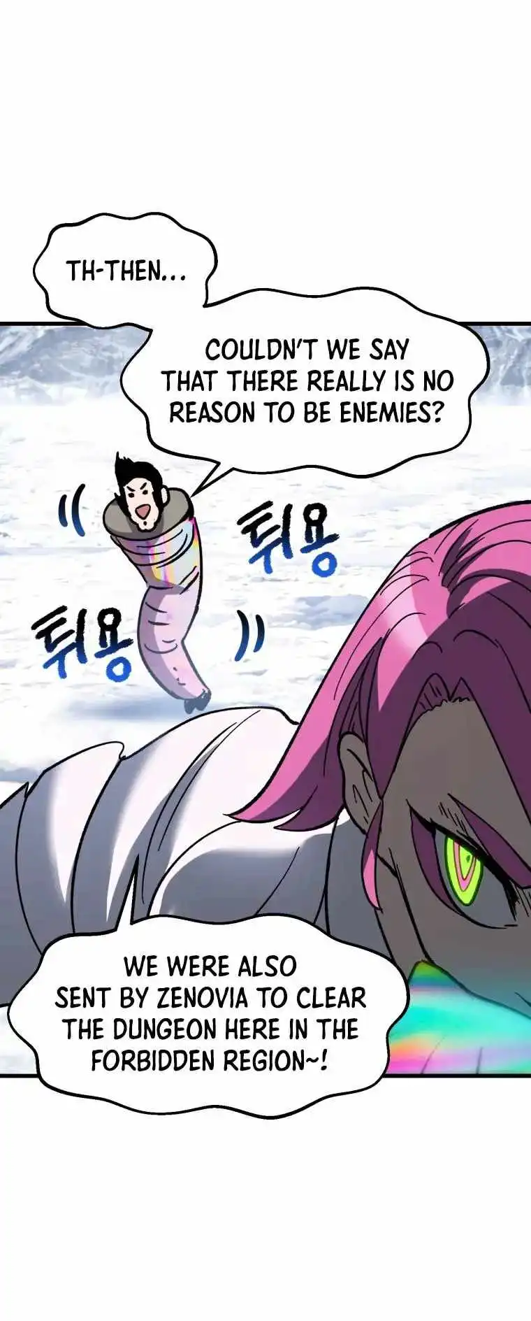 ch 161 51