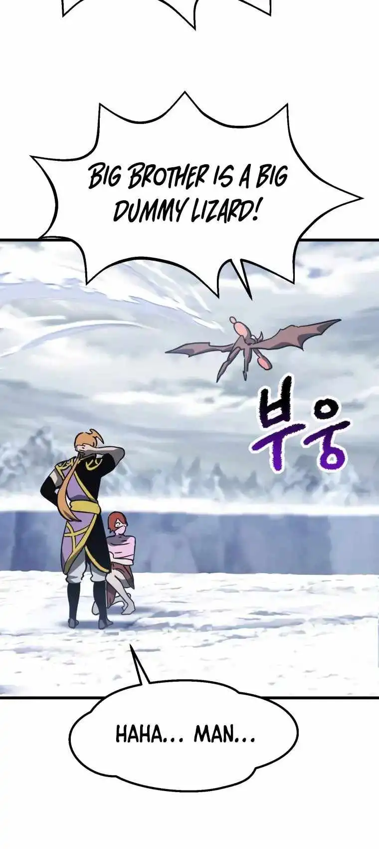 ch 161 65