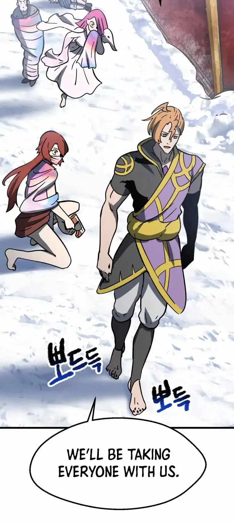 ch 161 67