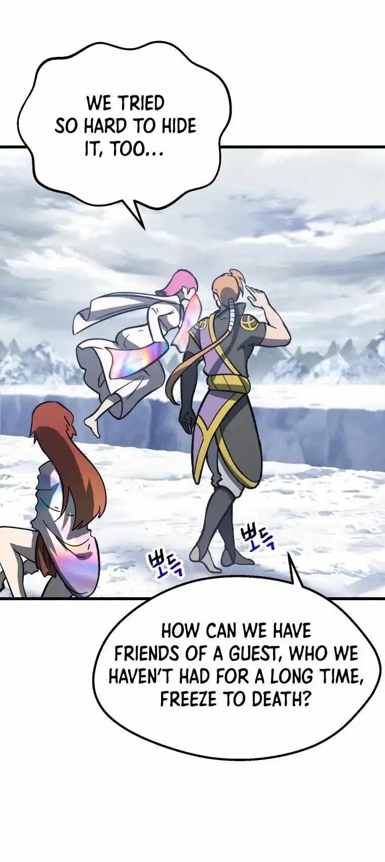 ch 161 69