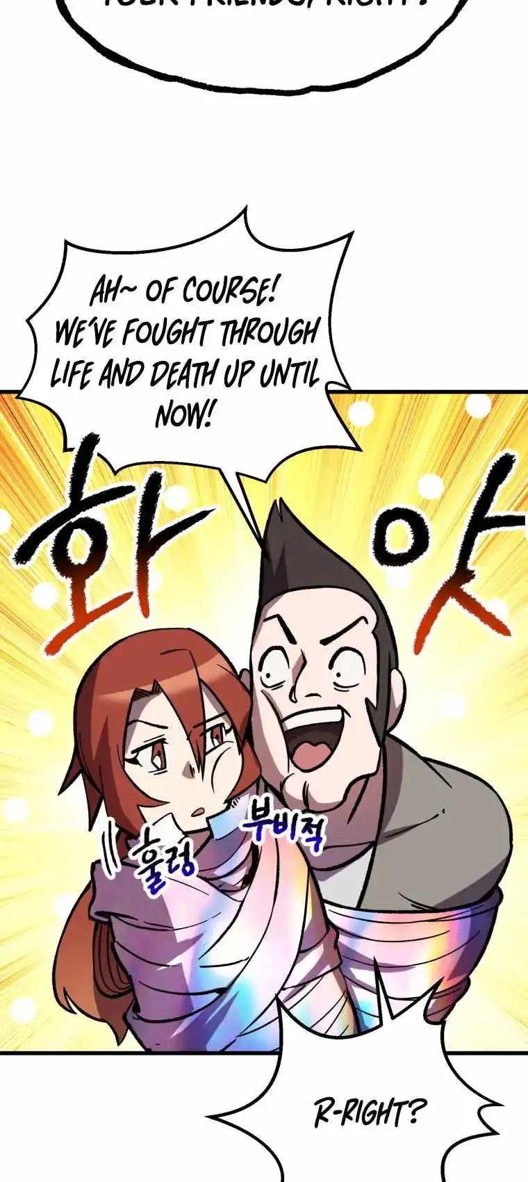 ch 161 71