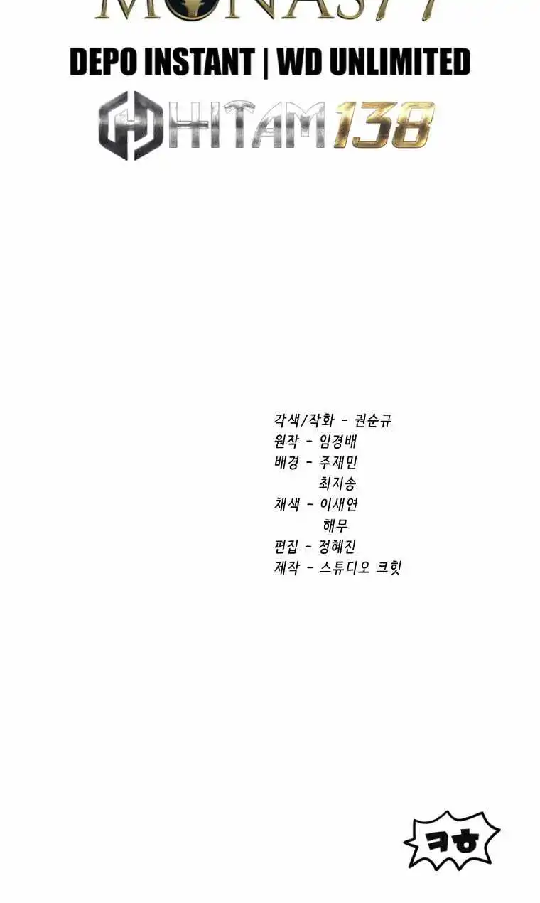 ch 161 81