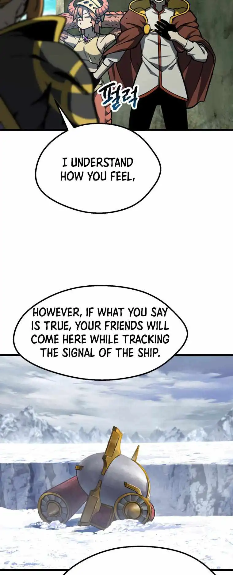 ch 163 14