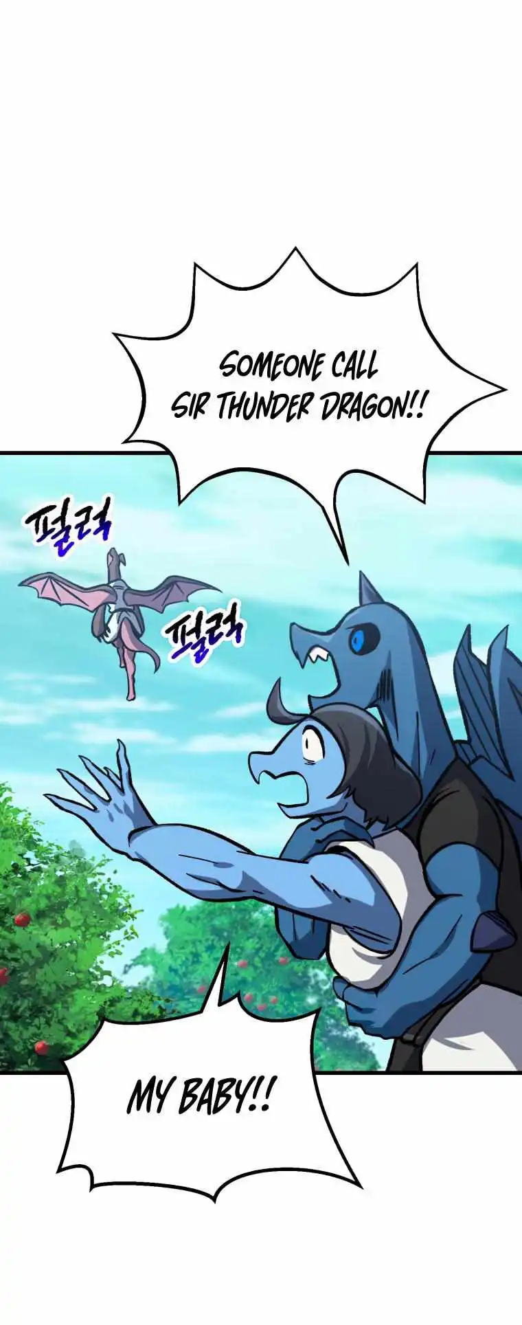 ch 163 31
