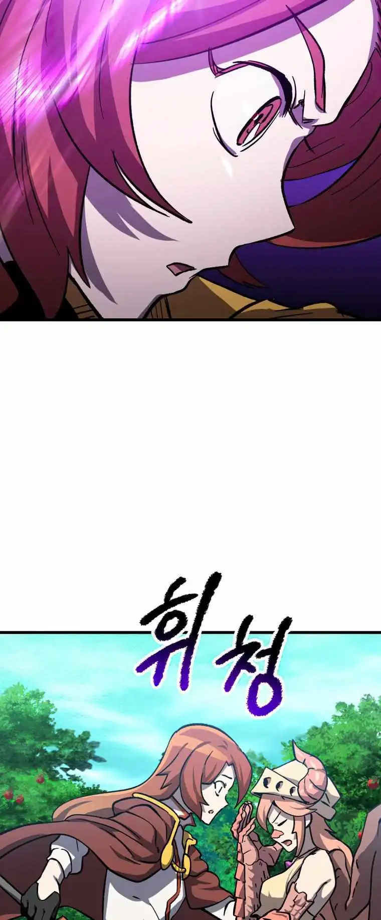 ch 163 47