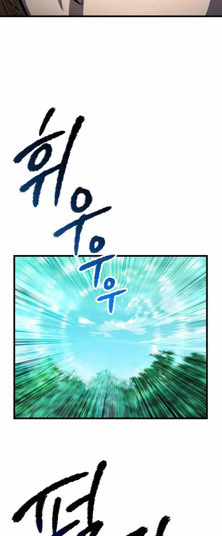 ch 163 61