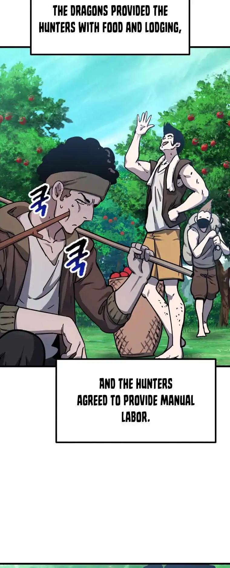 ch 163 7