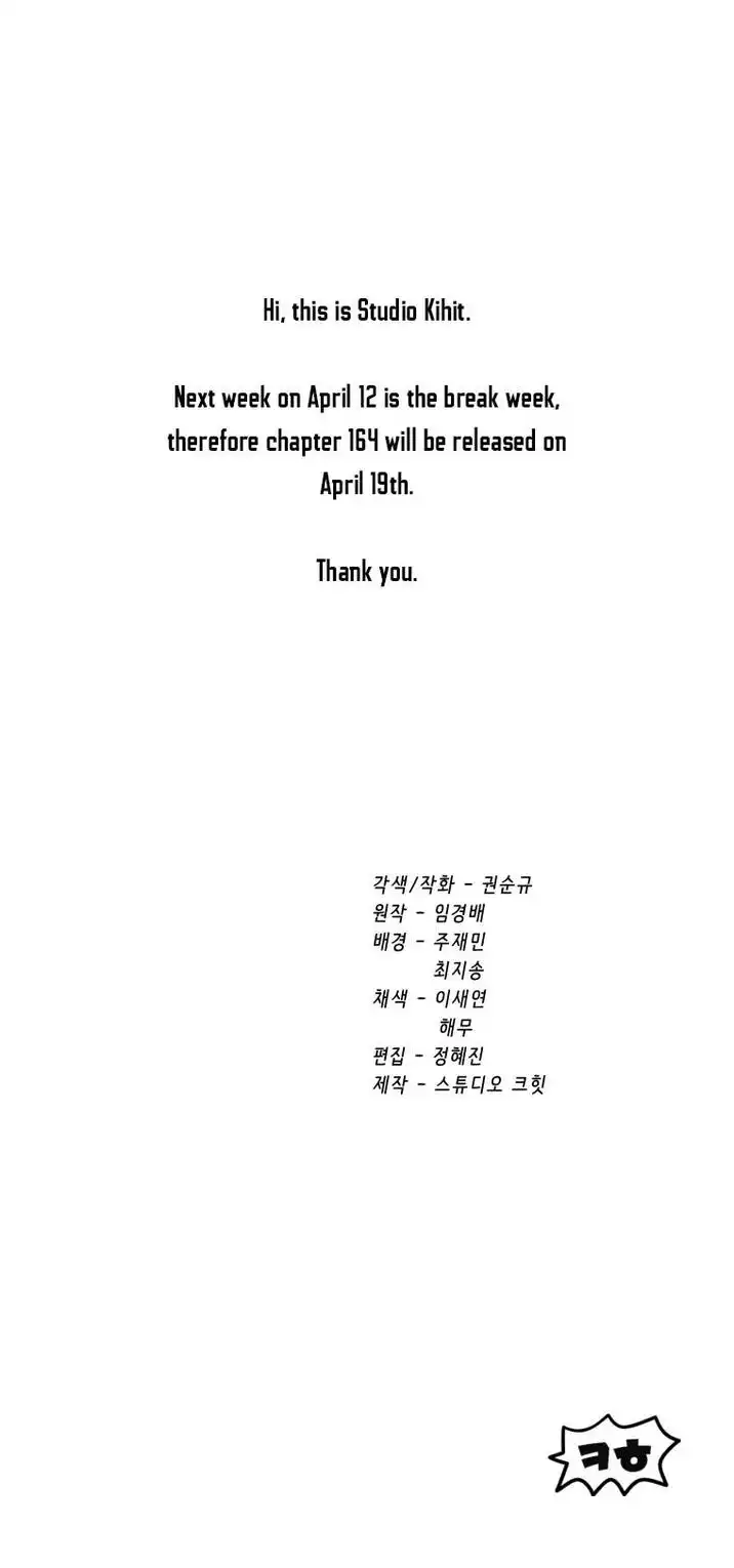 ch 163 76